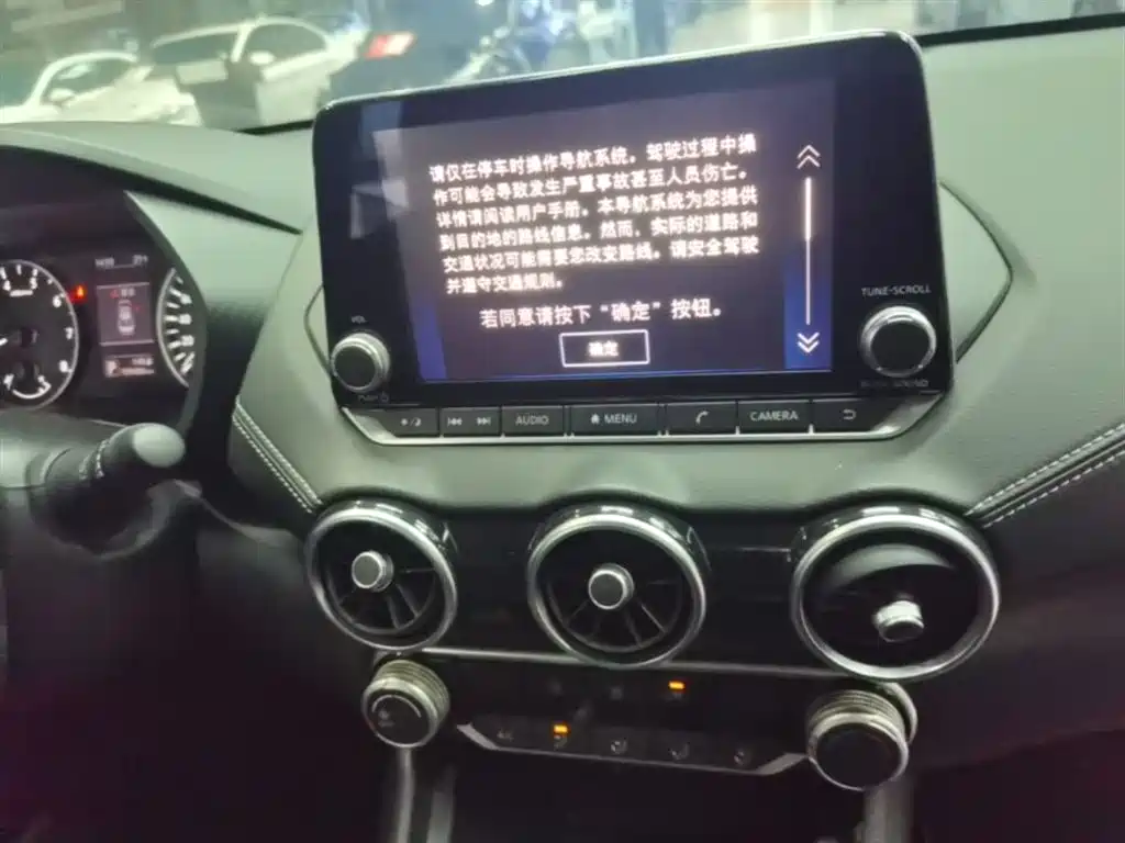 Nissan Sylphy 2019 — фото 13
