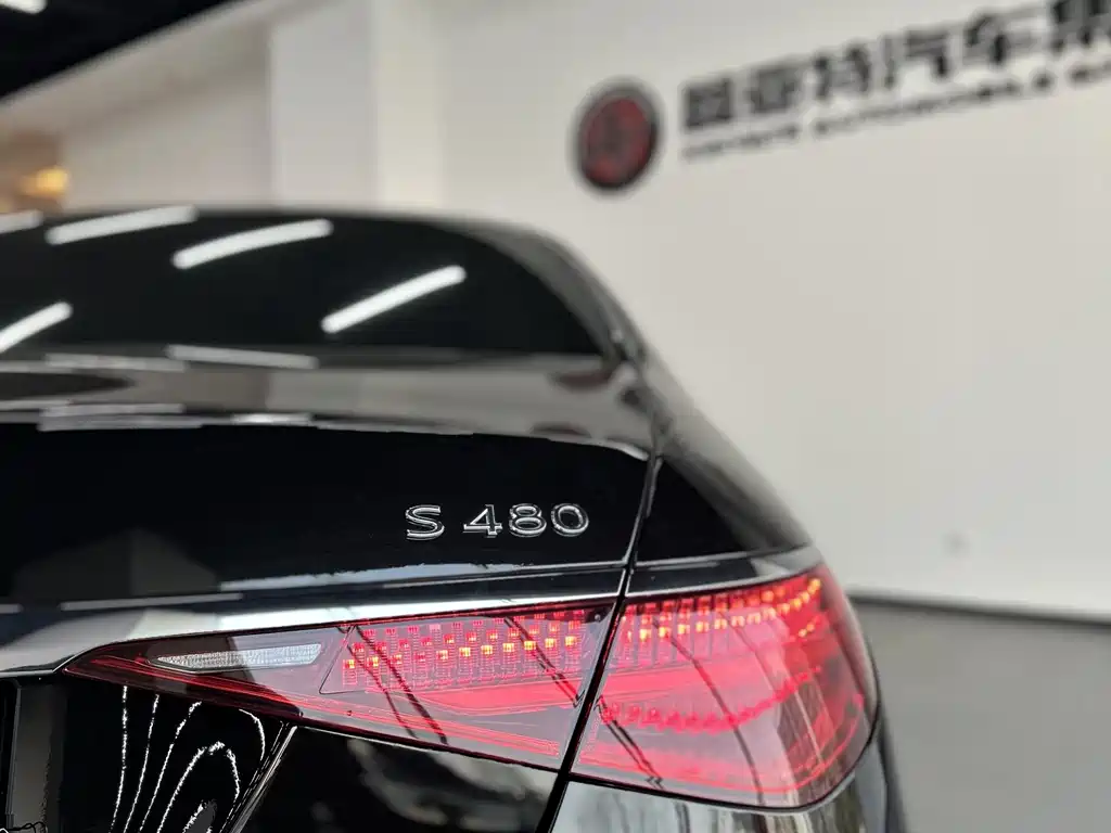 Mercedes-Benz Maybach S-Class 2021 — фото 29