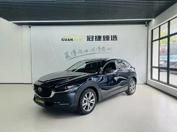 Mazda CX-30 2021