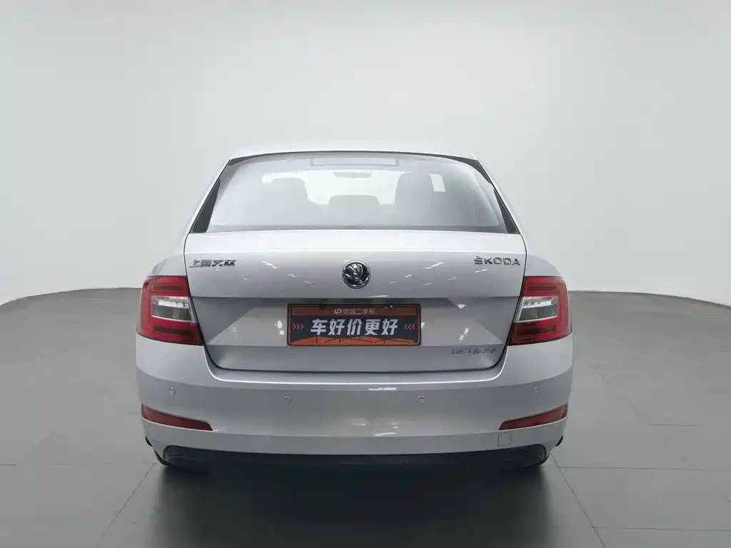 Skoda Octavia 2014
