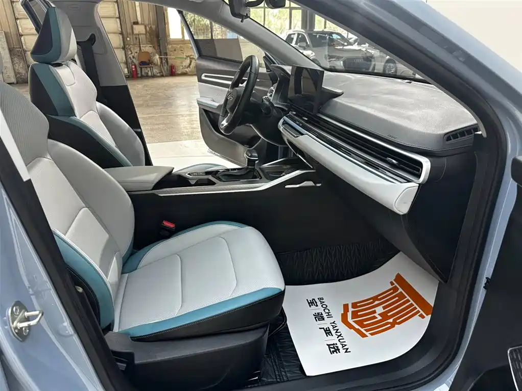 Geely Emgrand 2023 — фото 10
