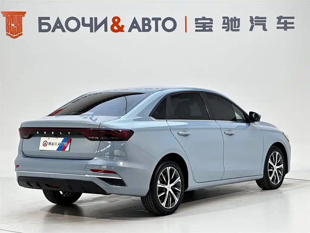 Geely Emgrand 2023 — фото 24