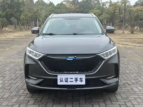 Changan Auchan X7 2020