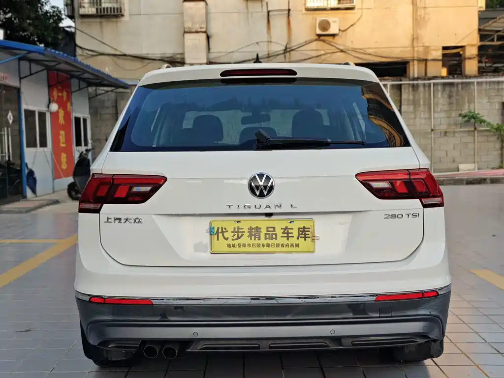 Volkswagen Tiguan L 2021 — фото 26