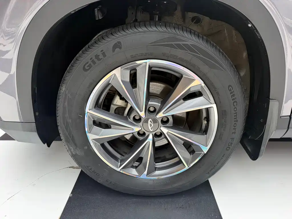 Chery Omoda 2022