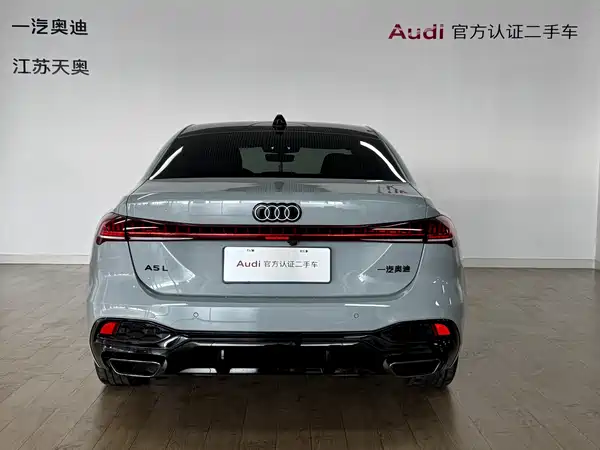Audi A5L 2026