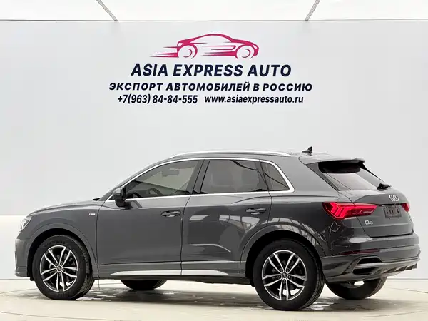 Audi Q3 2021