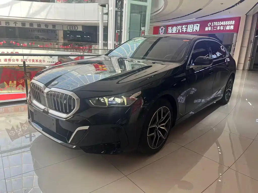 BMW i5 2024