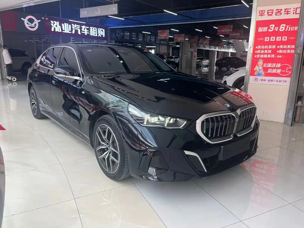 BMW i5 2024