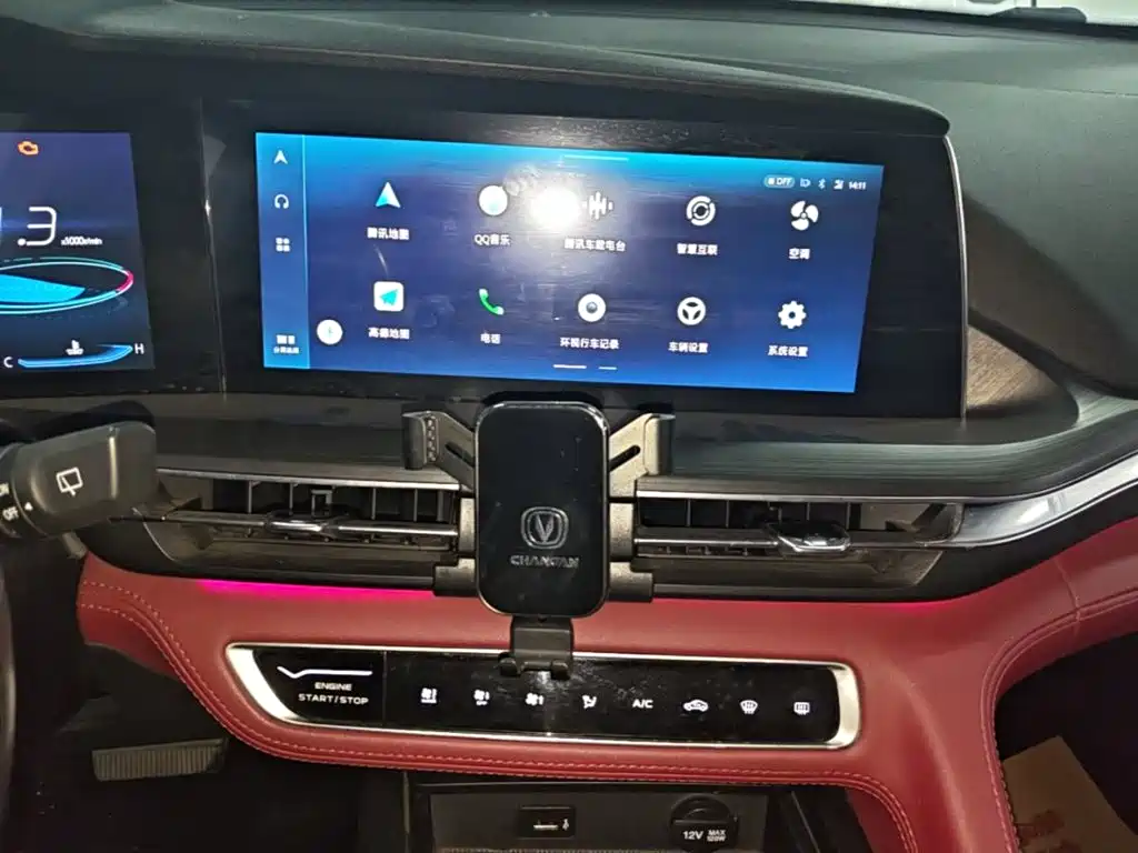 Changan CS75 PLUS 2020 — фото 13