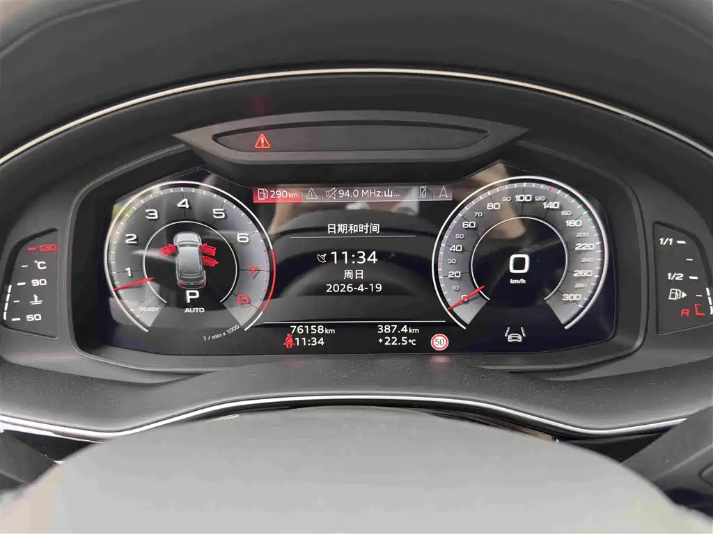 Audi Q7 2023 — фото 13