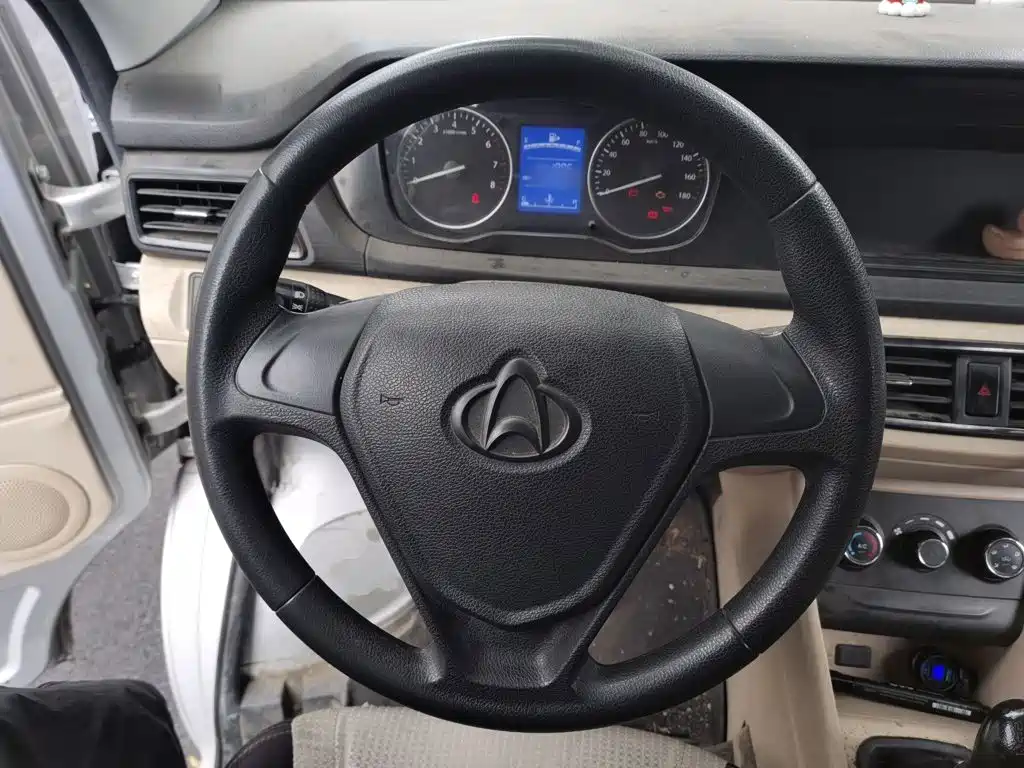 Kuayue Star V3 2023
