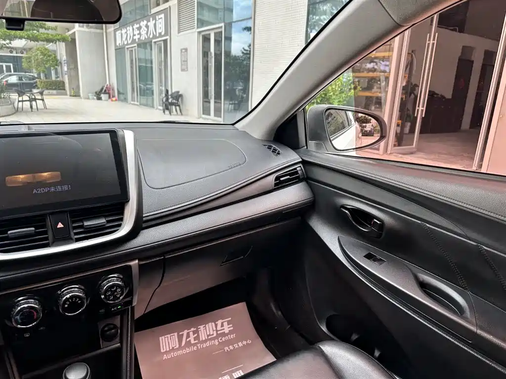 Toyota Vios 2019