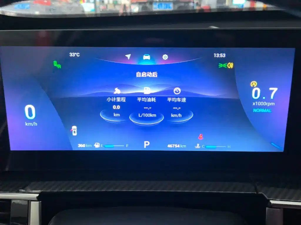 Chery Tiggo 7 PLUS 2023 — фото 12