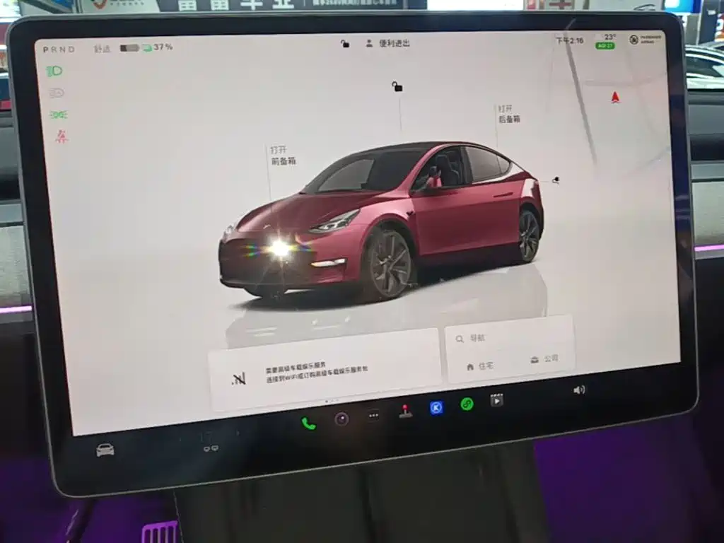 Tesla Model Y 2023 — фото 13