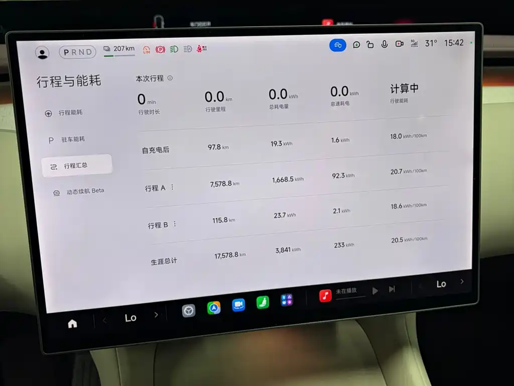 Xiaomi YU7 2025 — фото 5