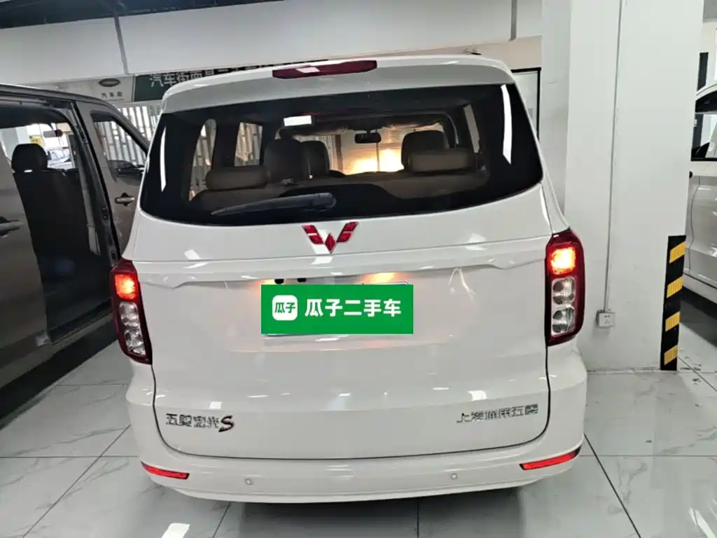 Wuling Hongguang 2019