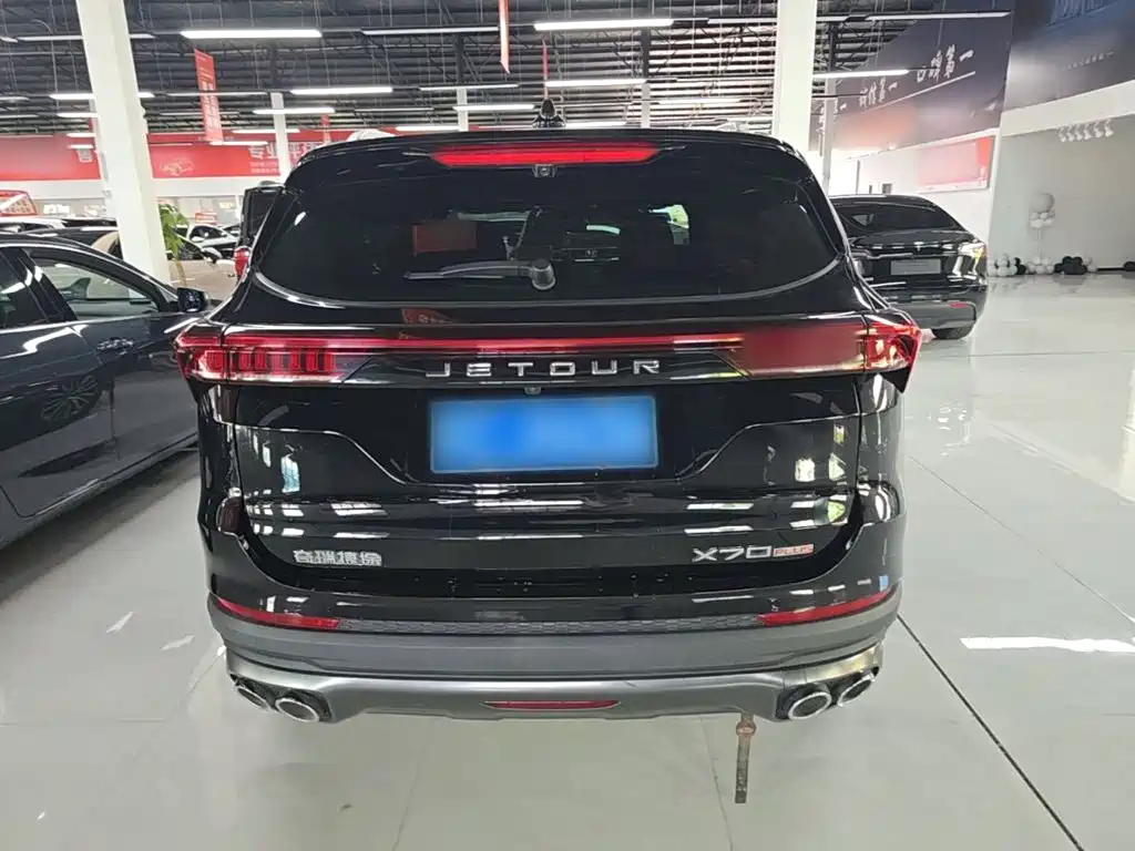 Jetour X70 PLUS 2023