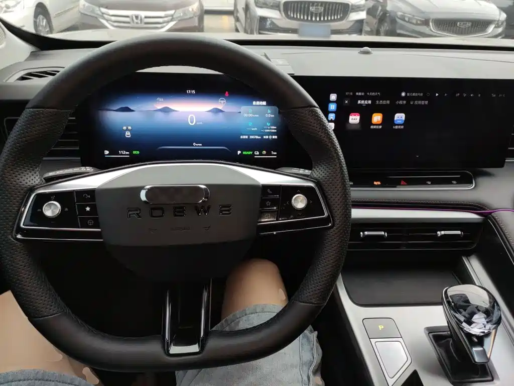 Roewe RX5 New Energy 2023 — фото 3