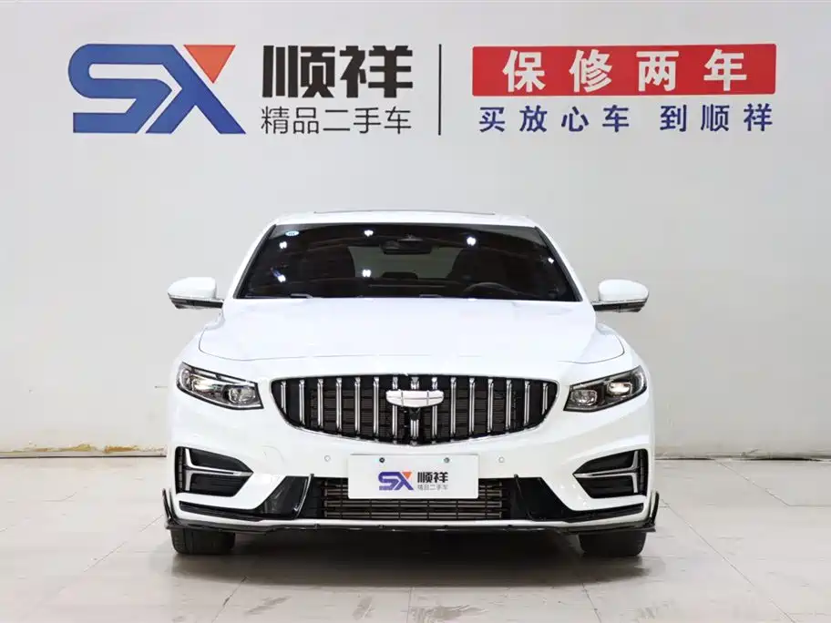 Geely Xingrui 2025 — фото 2