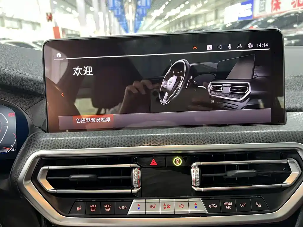 BMW X3 2024 — фото 11