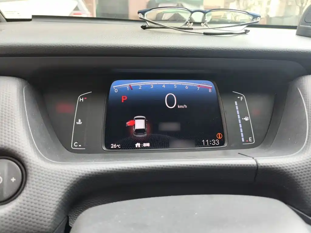 Honda Fit 2022
