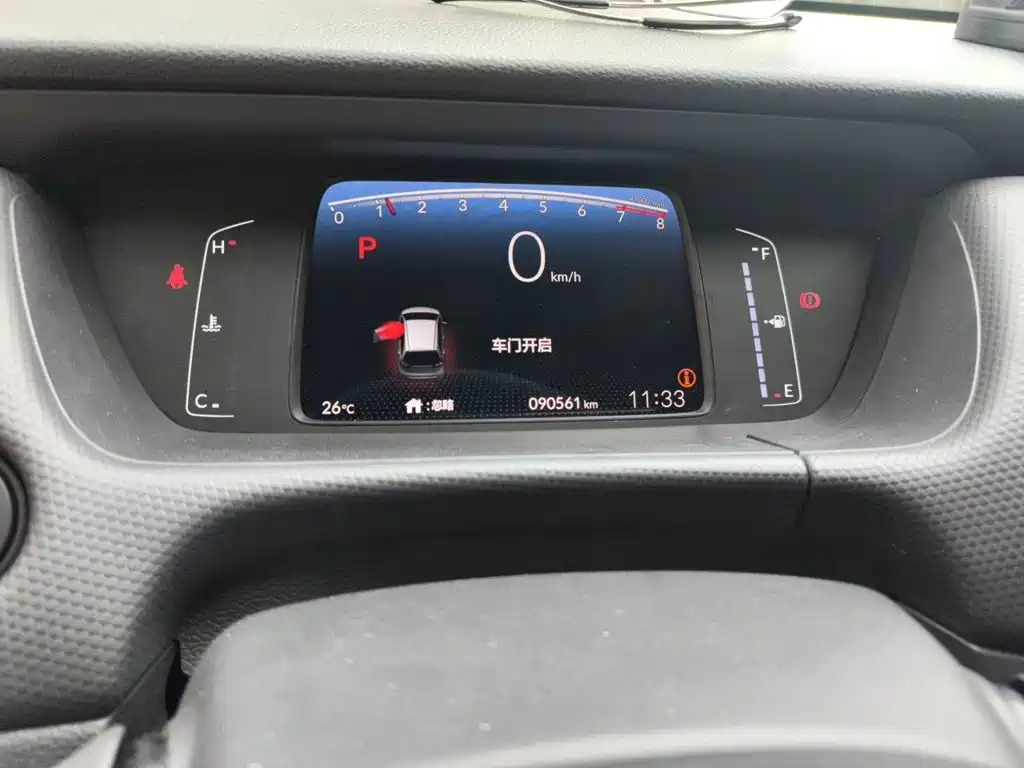 Honda Fit 2022