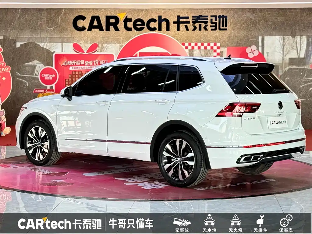 Volkswagen Tiguan L 2025 — фото 26