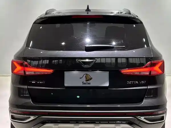 Jetta VS7 2022