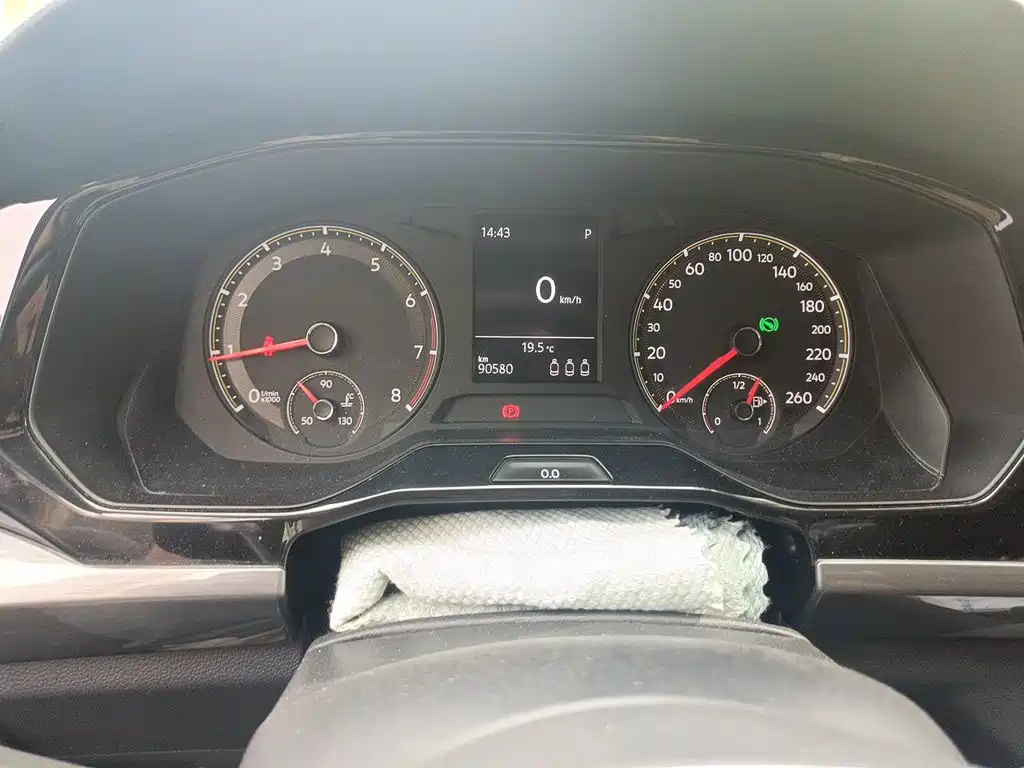 Volkswagen Bora 2020