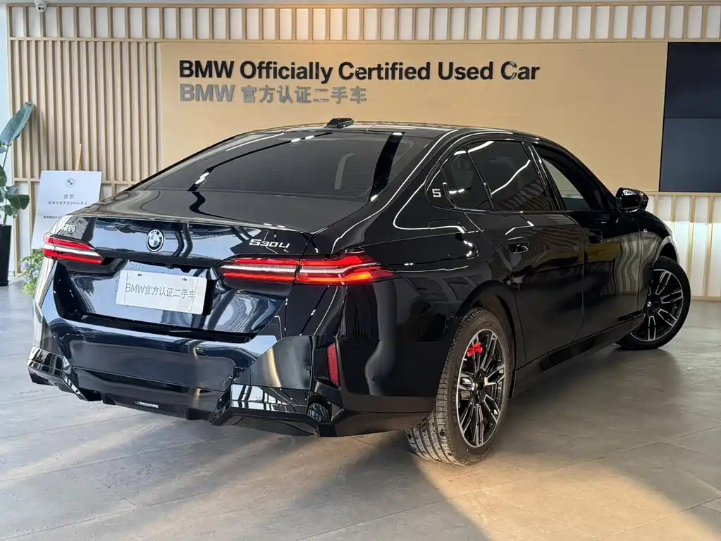 BMW 5 Series 2025