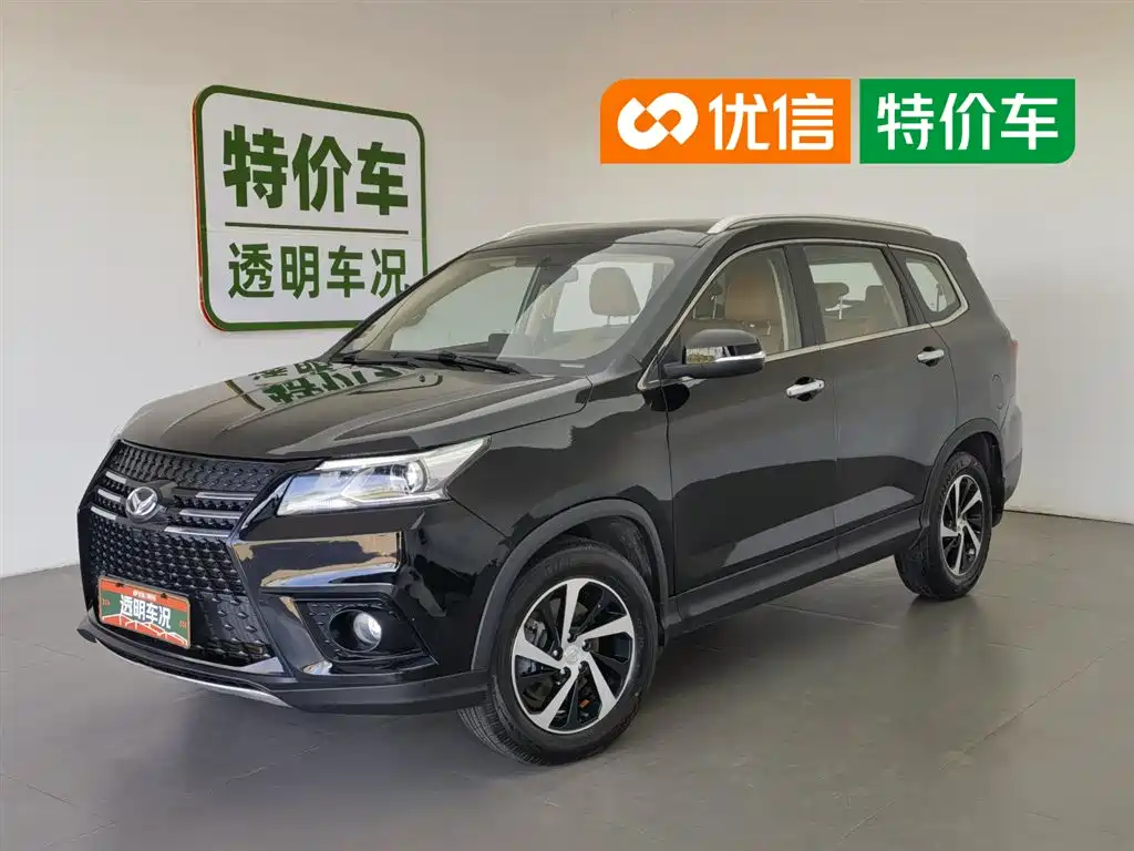 Huasu Huansu S7 2018