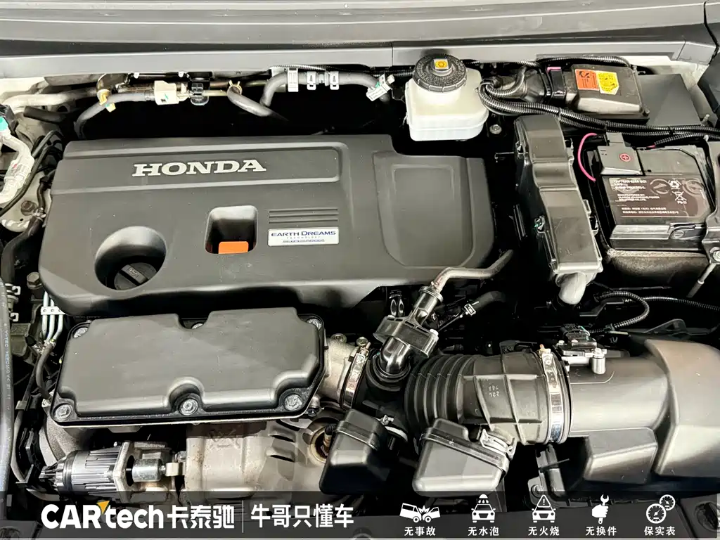 Honda UR-V 2022 — фото 19