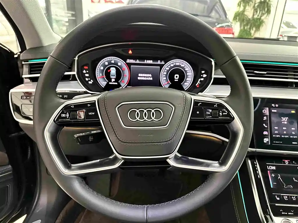 Audi A8 2023
