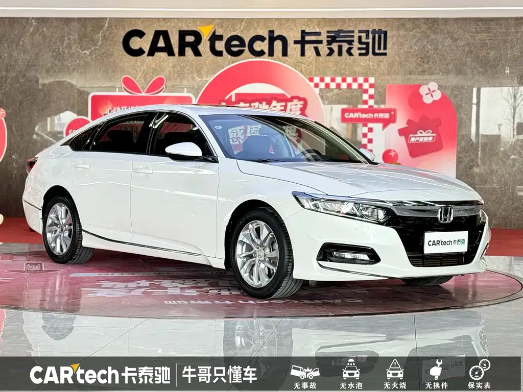 Honda Accord 2021 — фото 3