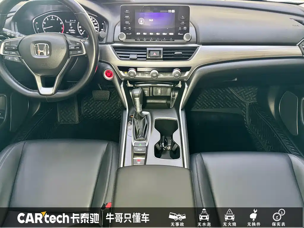 Honda Accord 2021 — фото 12