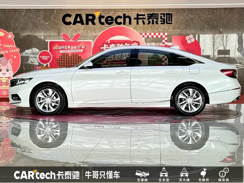 Honda Accord 2021 — фото 23