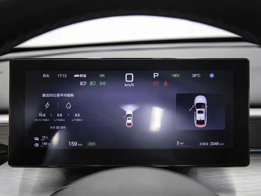 BYD Seal 05 DM-i 2025 — фото 14