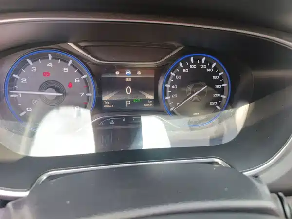 GAC Trumpchi GS5 2021