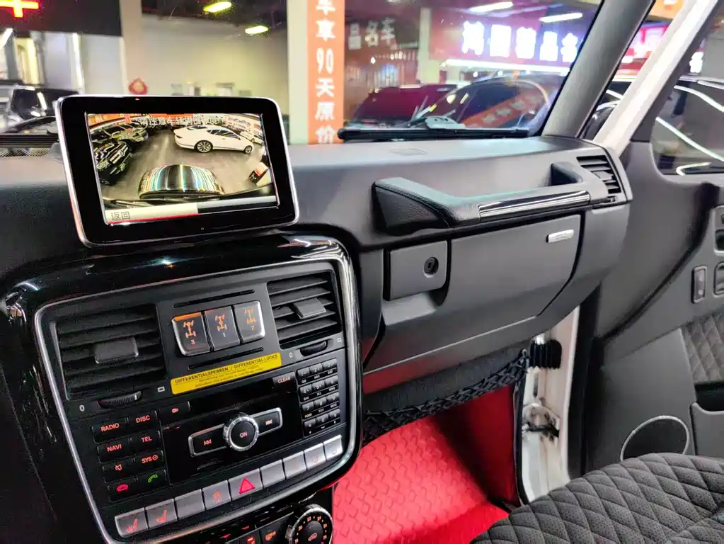 Mercedes-Benz G-Class 2015 — фото 6