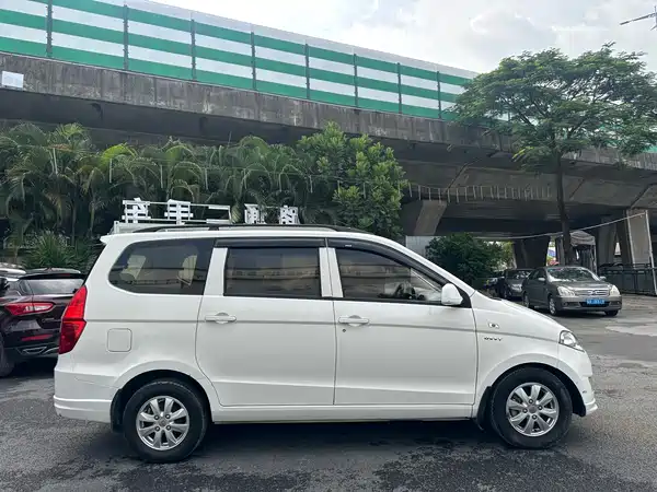 Wuling Hongguang 2016