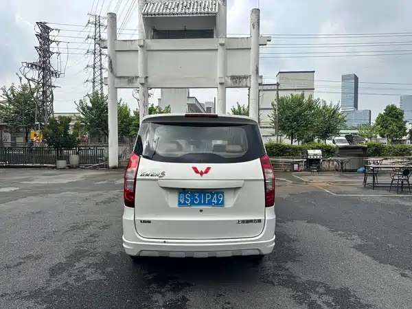 Wuling Hongguang 2016