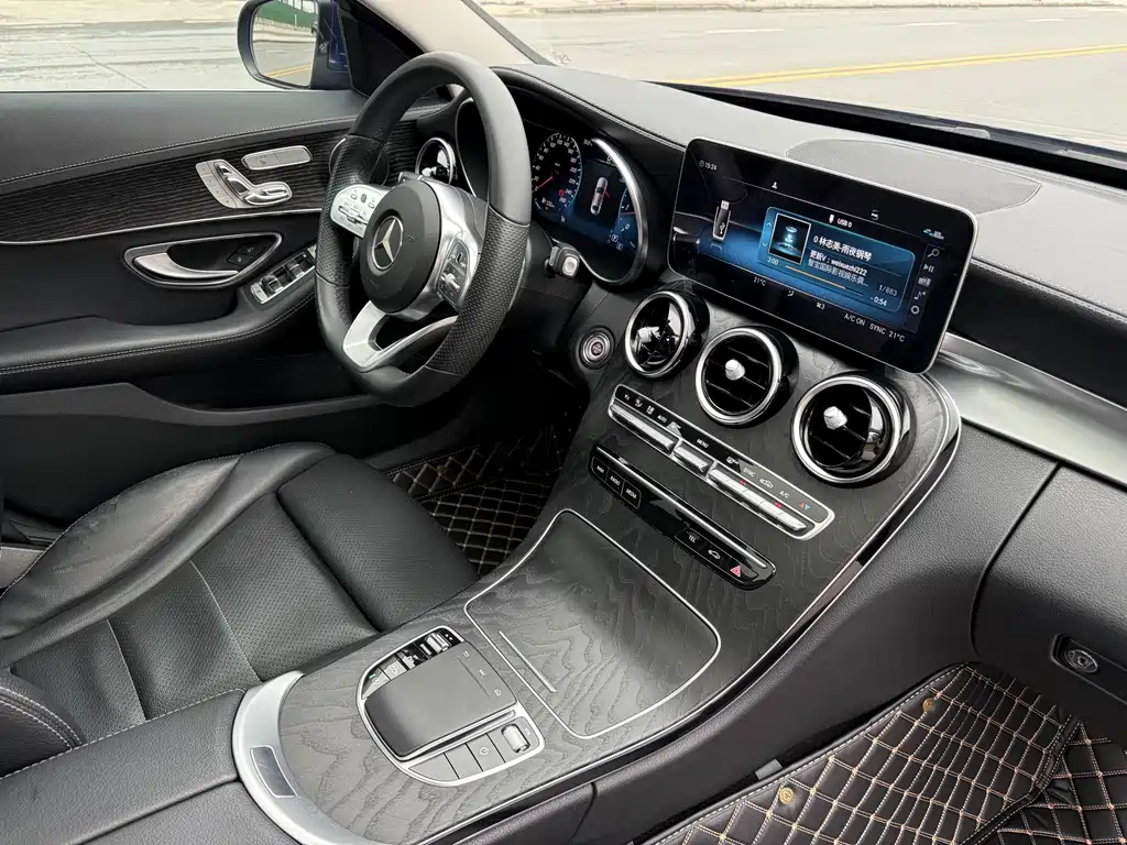 Mercedes-Benz C-Class 2021 — фото 14