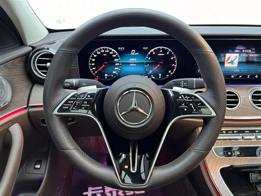 Mercedes-Benz E-Class 2023 — фото 16