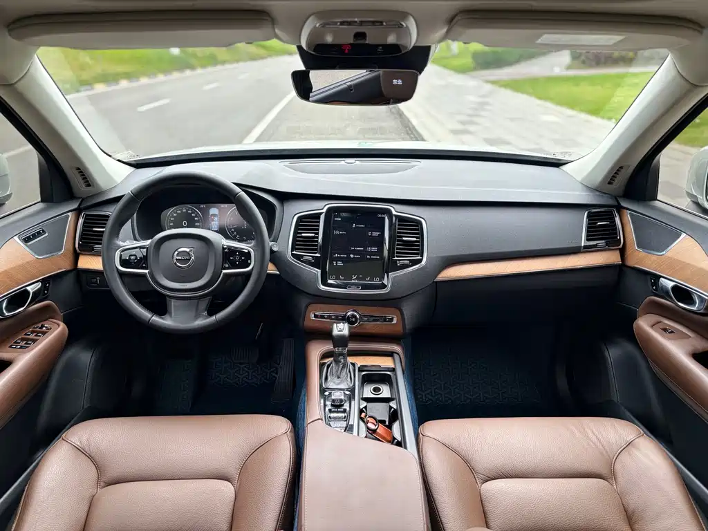 Volvo XC90 2020