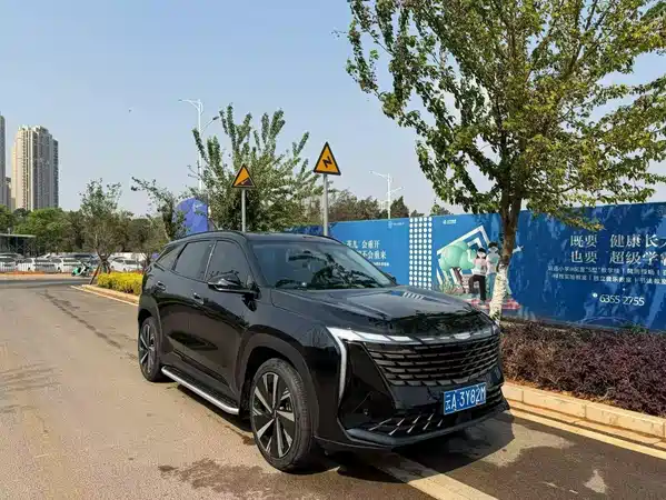 Geely Boyue L 2023
