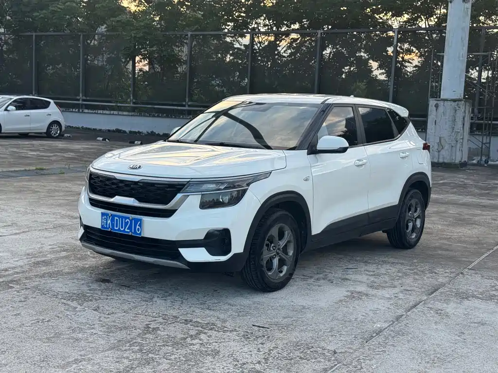 Kia KX3 2020