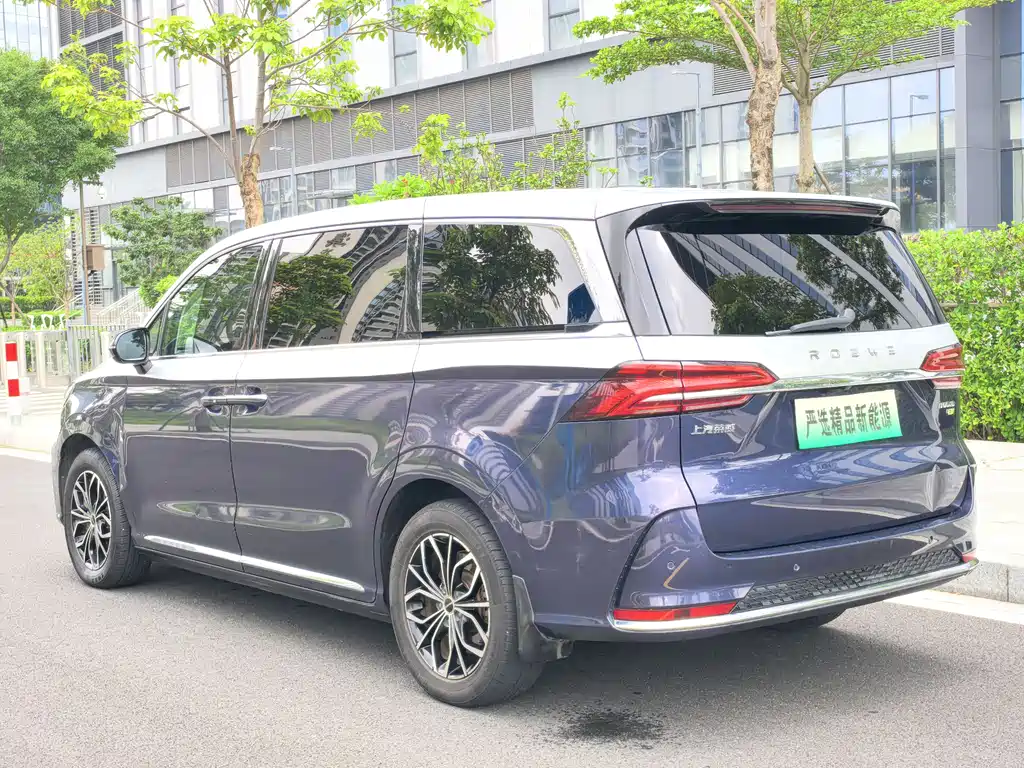 Roewe iMAX8 New Energy 2023