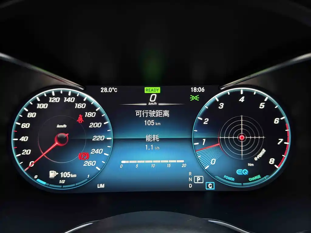 Mercedes-Benz C-Class 2021 — фото 16
