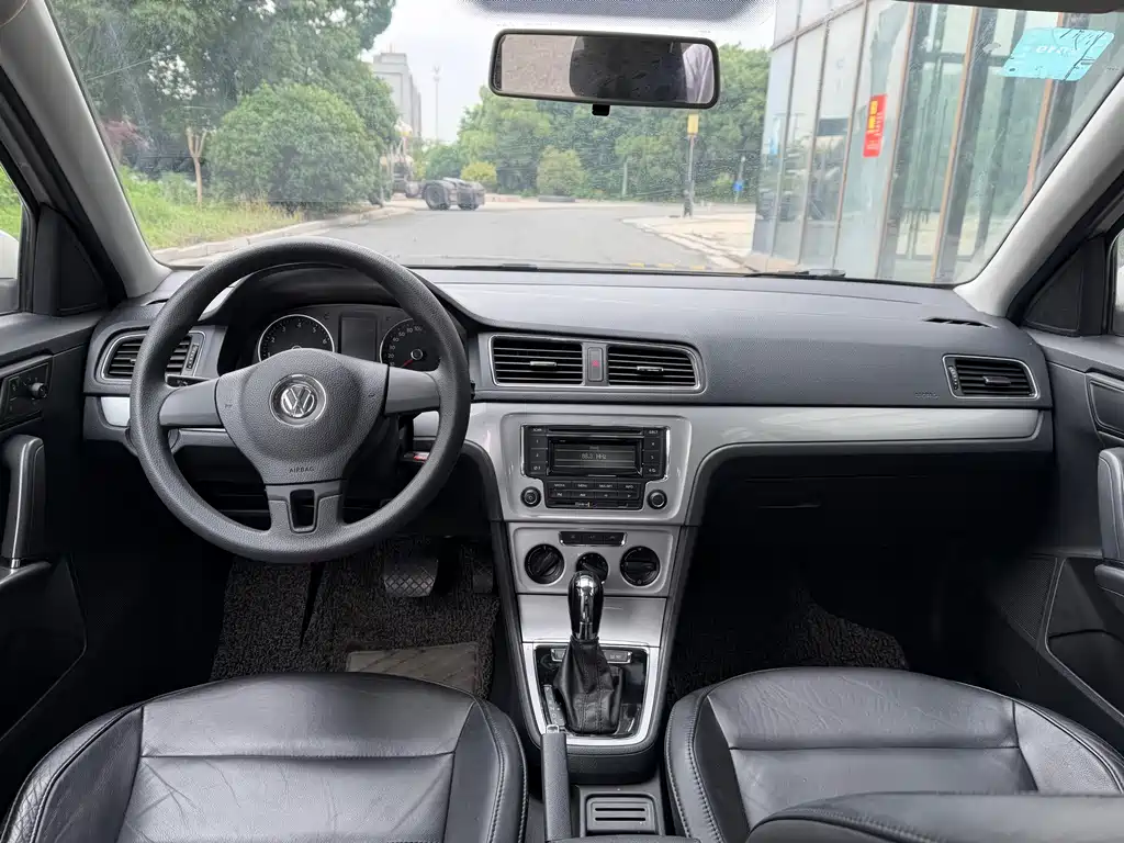 Volkswagen Gran Lavida 2013